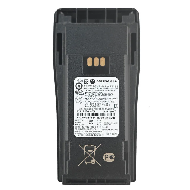 Tw Motorola Nntn4497 Two Way Radio Front view of the Motorola NNTN4497 2250mAh lithium two-way radio battery