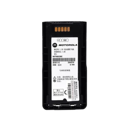 Front view of the NNTN8023 rechargeable Li-ion battery for Motorola MTP series