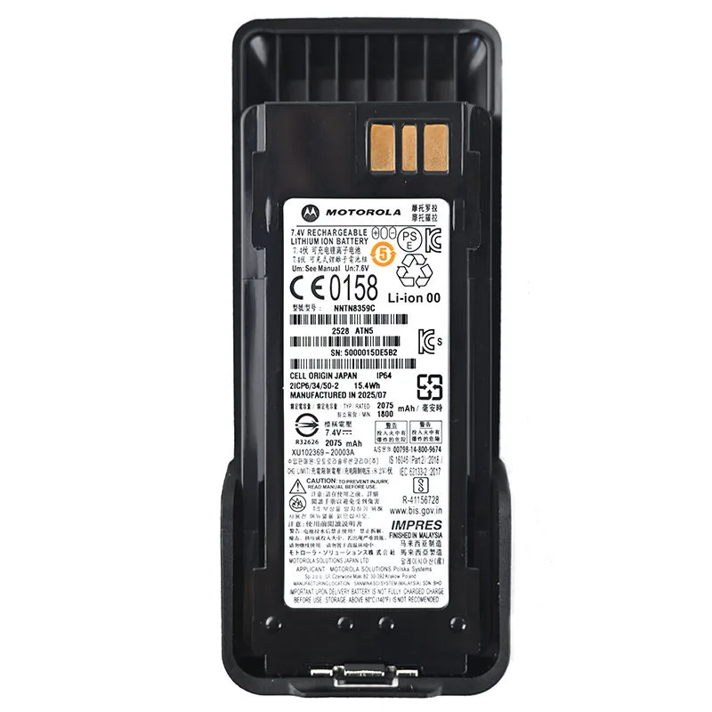 Tw Motorola Nntn8359 Batteries Front view of the Motorola NNTN8359 ATEX IMPRES radio battery