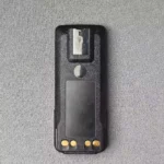 Front view of the Motorola NNTN8750A IMPRES 2075mAh APX4000H radio battery