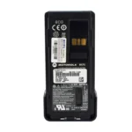 Side profile of the Motorola P8660 DP4800 DGP5550 GPS DMR portable radio