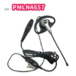 Detail shot of the PMLN4657 D-type earhook earphone for 328PLUS 338PLUS radios