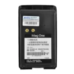 Front view of the PMMN4071AC Li-ion battery pack for Mag One BPR40 radios