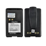 Package contents of the PMMN4071AC Li-ion battery pack for Mag One BPR40 radios