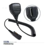 Detail shot of the PMMN4076A speaker mic for Motorola DP and MTP radios