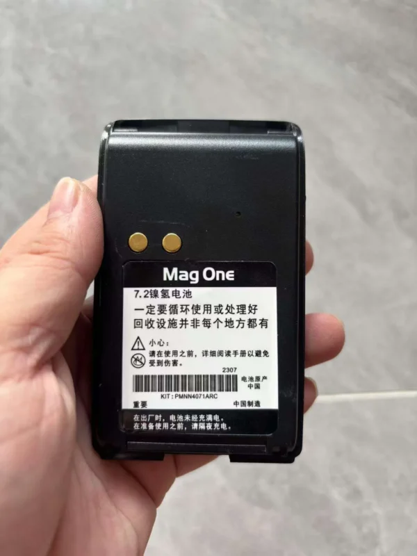 Baterai Ni-MH 7.2V PMNN4071 untuk Radio Motorola Mag One A8
