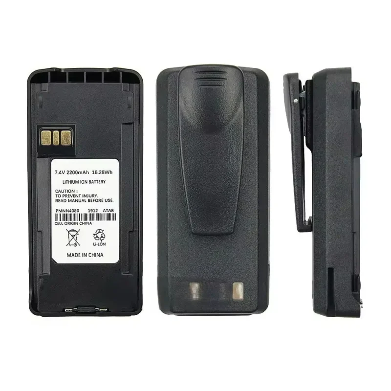 Baterai Radio Li-Ion 2150mAh PMNN4080 untuk Motorola Seri CP