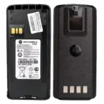 Package contents of the Motorola PMNN4080 rechargeable radio battery pack