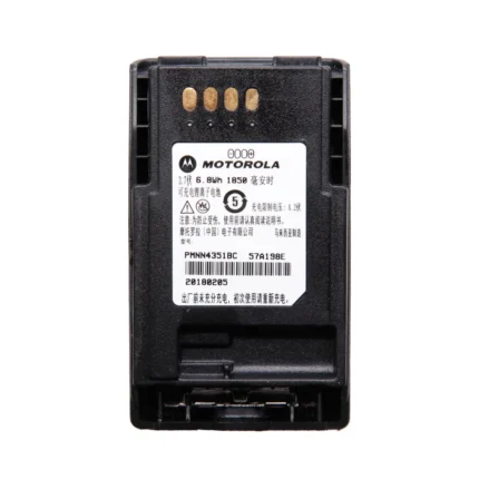 Detail shot of the Motorola PMNN4351 two way radio battery pack
