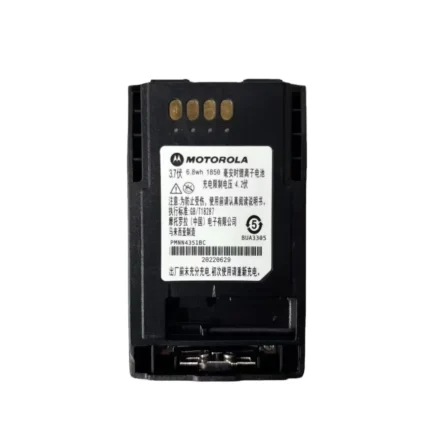 Front view of the 1850mAh PMNN4351BC Li-ion battery for Motorola MTP850 TETRA radios