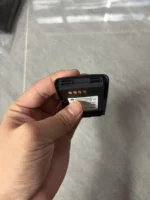 Batterie PMNN4351 1850mAh Li-ion pour MTP850 / CEP400