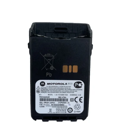 Front view of the Motorola PMNN4440 1700mAh Li-ion two-way radio battery