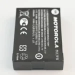 Package contents of the PMNN4468 2300mAh Li-ion replacement radio battery