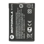 Side profile of the PMNN4468 2300mAh Li-ion replacement radio battery