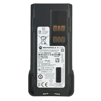 Front view of the Motorola PMNN4493 IMPRES two-way radio battery pack