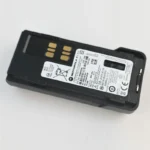 Package contents of the Motorola PMNN4493 IMPRES two-way radio battery pack