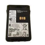Front view of the 3000mAh IMPRES Li-ion battery for DP and XiR series radios
