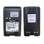Package contents of the Li-ion rechargeable battery for Mag One BPR40 digital radios