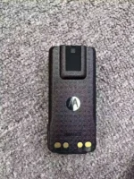 PMNN4543 IMPRES Li-ion radio battery for Motorola DP4400 held in hand