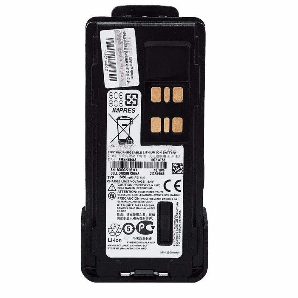 Tw Motorola Pmnn4544 Two Way Radio Front view of the PMNN4544 Type-C rechargeable 2450mAh DP-series radio battery