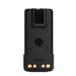 Detail shot of the PMNN4544 Type-C rechargeable 2450mAh DP-series radio battery