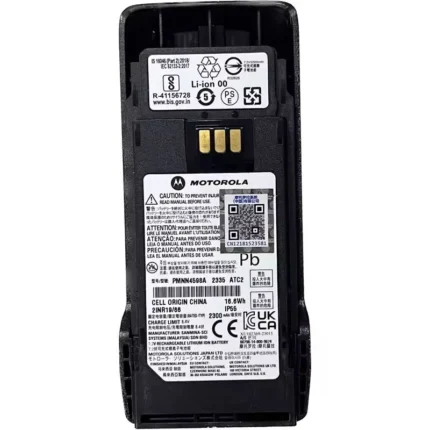 Front view of the Motorola PMNN4598 IMPRES battery for MOTOTRBO R2 radio