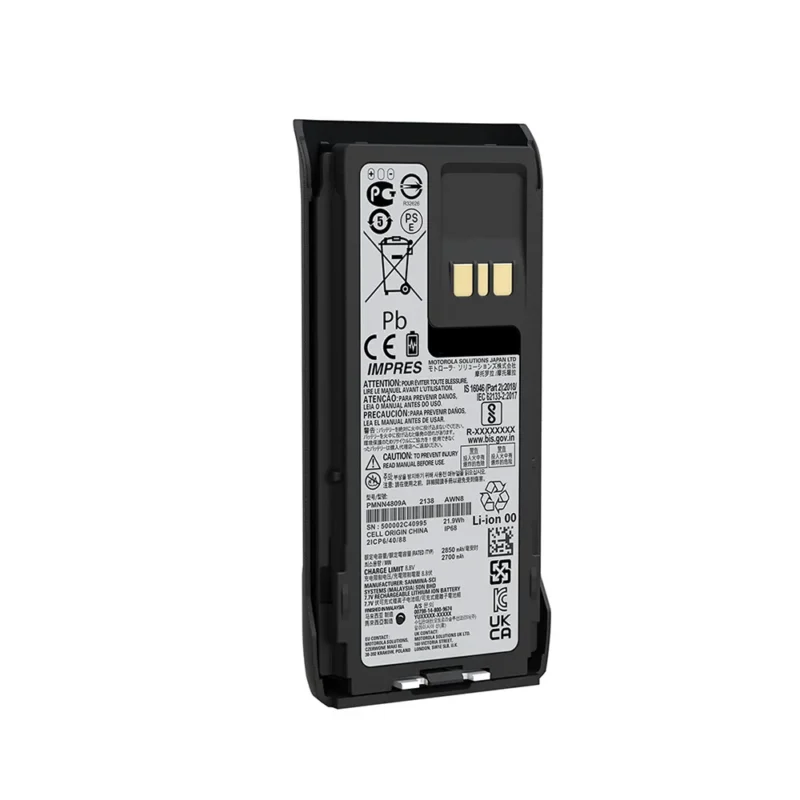 Front view of the Motorola PMNN4809 IP68 lithium radio battery pack