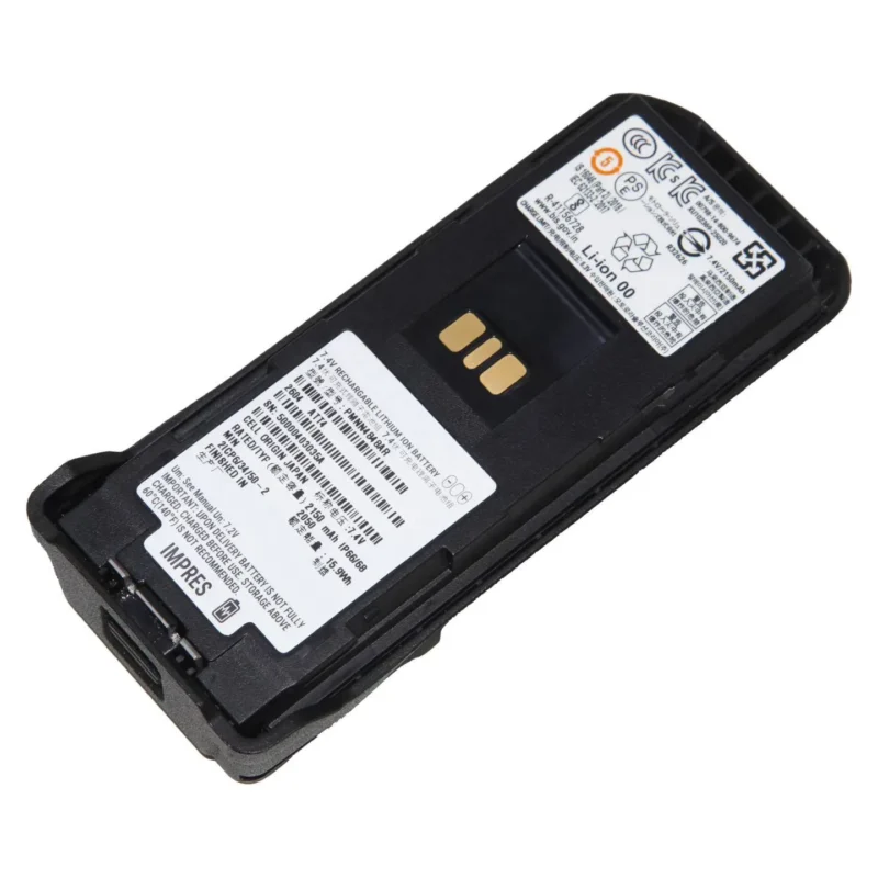Front view of the PMNN4848 high-capacity Li-ion battery pack for Motorola R7