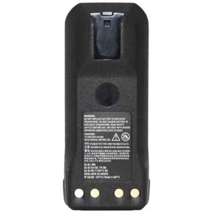 Detail shot of the PMNN4848 high-capacity Li-ion battery pack for Motorola R7