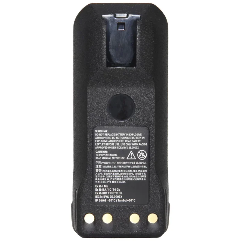Detail shot of the PMNN4848 high-capacity Li-ion battery pack for Motorola R7