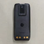 Package contents of the PMNN4890 3200mAh IMPRES battery for Motorola R5 radio