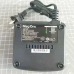 Detail shot of the PMPN4203A desktop charging base for MAG ONE A8i radio batteries