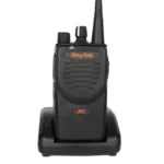 Package contents of the PMPN4203A desktop charging base for MAG ONE A8i radio batteries