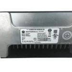 Package contents of the Motorola SLR8000 100W digital base station repeater unit