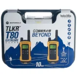 Package contents of the Motorola T80EX waterproof handheld walkie talkie