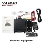 Package contents of the Yaesu FT-7900R 50W dual band ham mobile radio unit