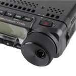 Package contents of the Yaesu FT-891 HF 50MHz short wave mobile transceiver