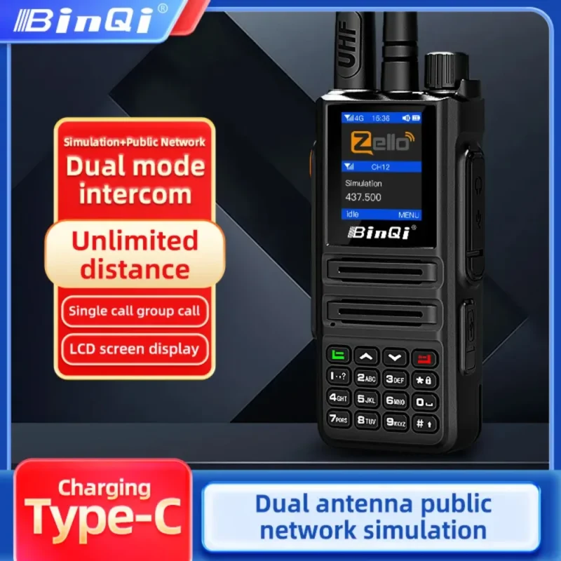 Detail shot of the Zello BQ-889 Android 4G PoC internet walkie talkie