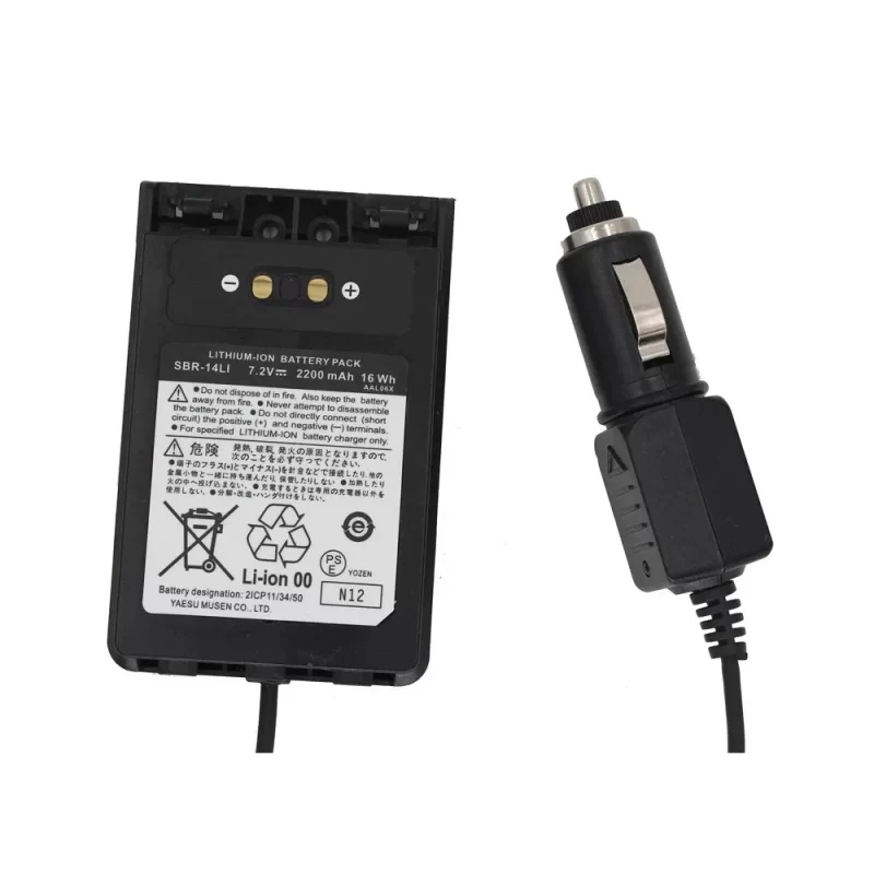مزيل بطارية شاحن سيارة SBR-14Li DC12V لـ Yaesu VX-8R FT-1DR